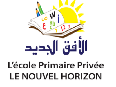 École Privée Nouvel Horizon- الأفق الجديد