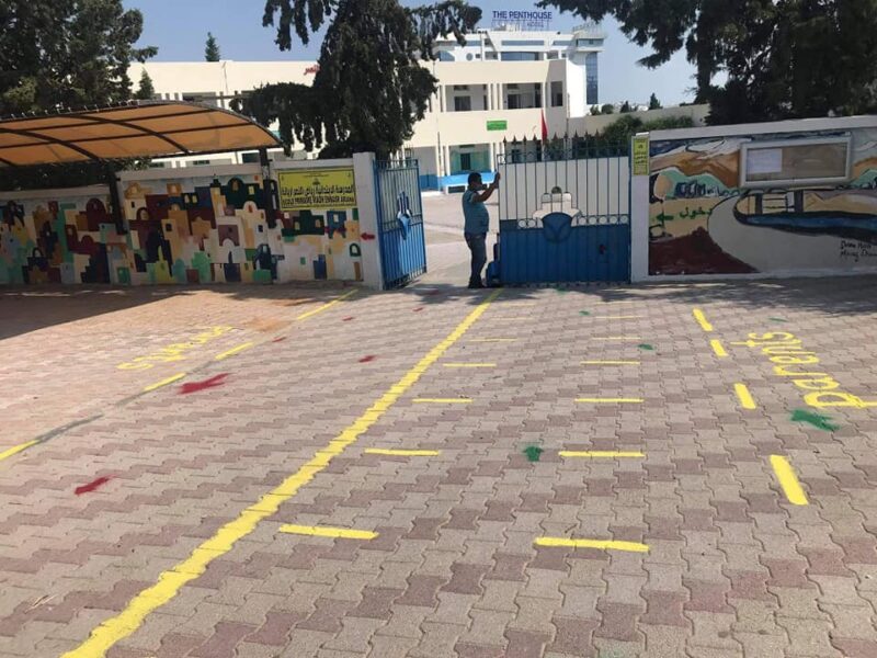 École Primaire Riadh Ennasr-رياض النصر