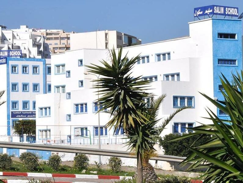 École Privée Salim School-سليم سكول