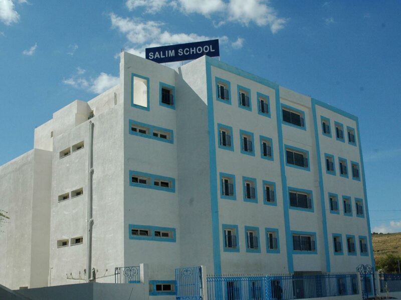 École Privée Salim School-سليم سكول