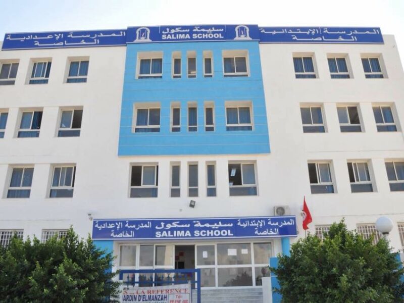 École Privée Salima School-سليمة