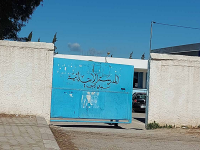 École Primaire Sidi Thabet 1-سيدي ثابت