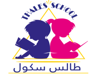 Ecole Privée Thales School Ariana