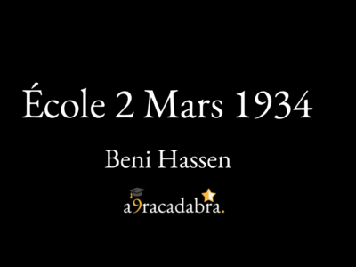 École Primaire 2 Mars 1934 Béni Hassen