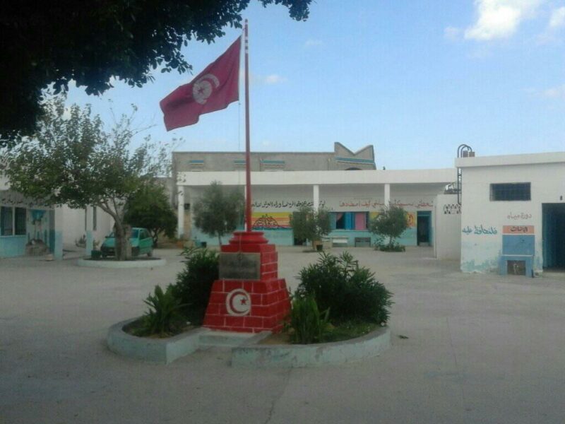 École Primaire Ibn Khaldoun Touza-ابن خلدون