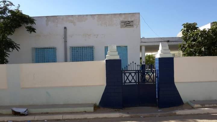 École Primaire Mhiri Zeramdine-المهيري زرمدين