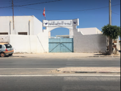 École Primaire El Amana-الأمانة