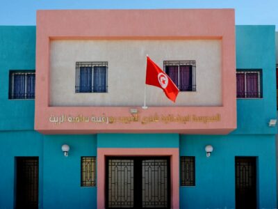 École Avenue Bourguiba Sfax-شارع بورقيبة