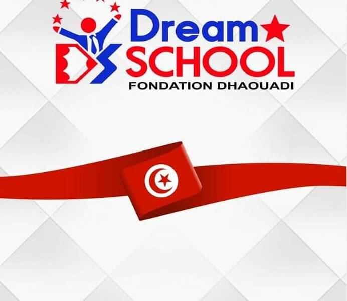 École Privée Dream School Moknine