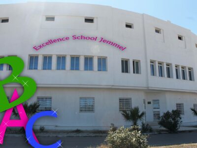 École Privée Excellence School Jemmal-التفوق