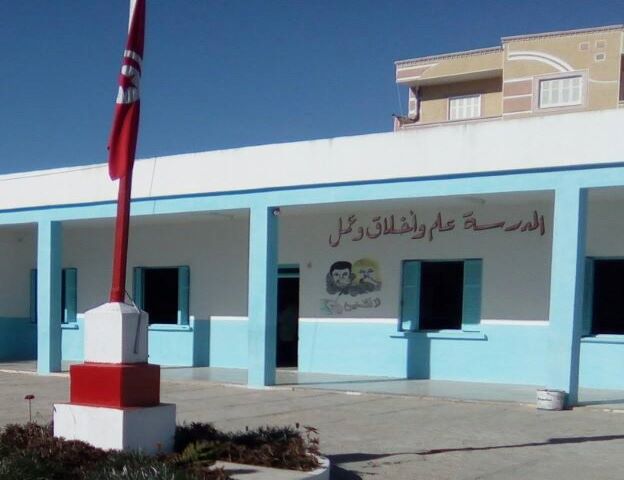 École Primaire Hédi Youssef Khniss-الهادي يوسف