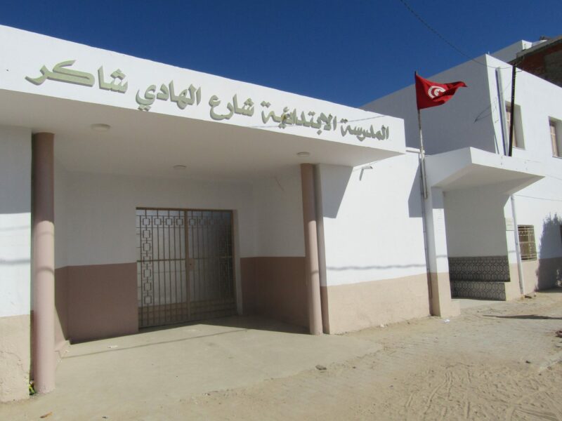 École Avenue Hédi Chaker Sfax-شارع الهادي شاكر