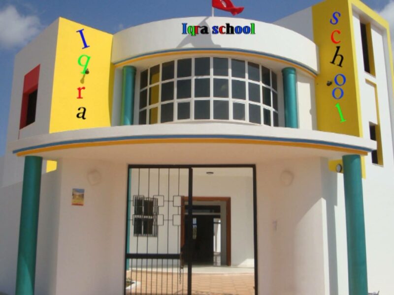 École Privée Iqra Zaouiet Kontech-إقرأ