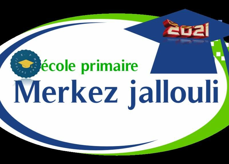 École Primaire Markez Jallouli-مركز الجلولي