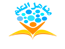 École Privée Manahil Téboulba-مناهل العلم