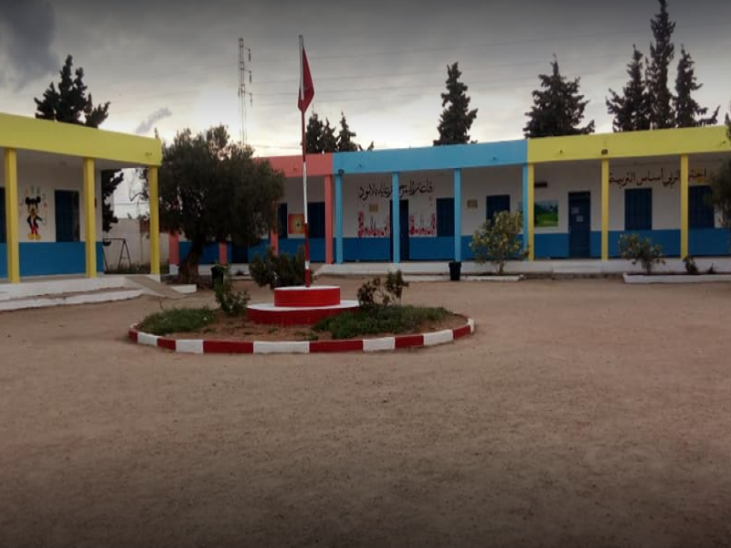 École Primaire Route Habbana Sfax-طريق حبانة