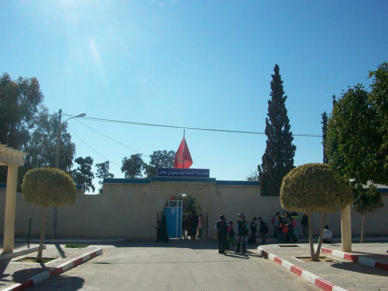 École Primaire Sidi Ameur-سيدي عامر