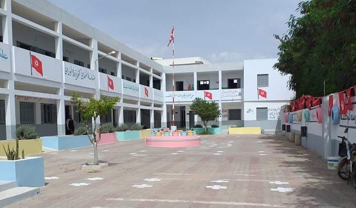 École Avenue Ziedi Sfax-المختار الزيادي