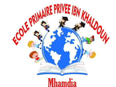 École Privée Ibn Khaldoun Mohamedia-ابن خلدون