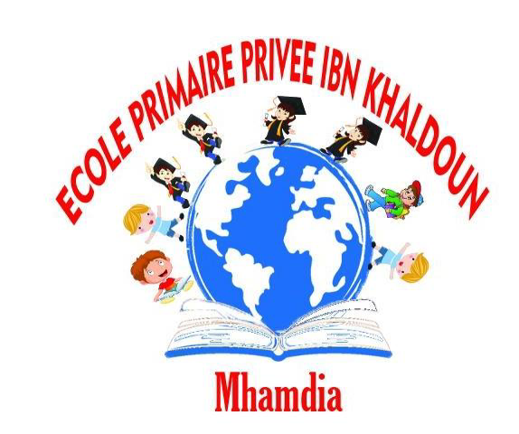 École Privée Ibn Khaldoun Mohamedia-ابن خلدون