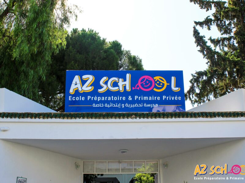 École Privée AZ School Boumhel