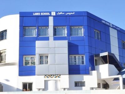 Lamis School Mourouj 3-لميس سكول