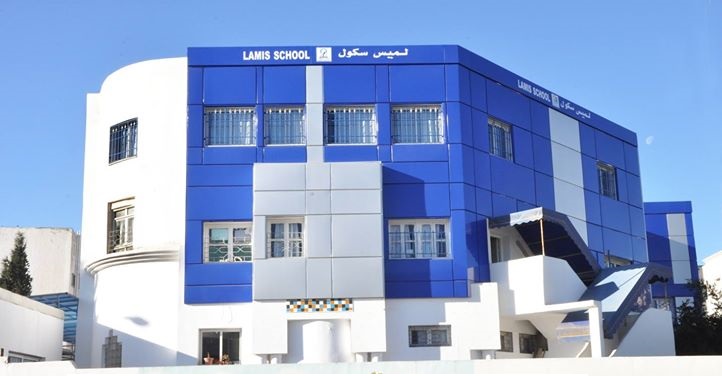 Lamis School Mourouj 3-لميس سكول