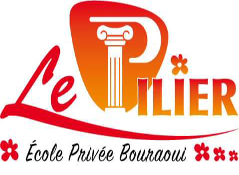 École Privée Bouraoui 'Le Pilier'-العماد