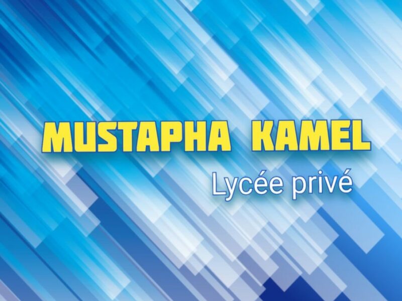 Collège Privé Mustapha Kamel-مصطفى كمال