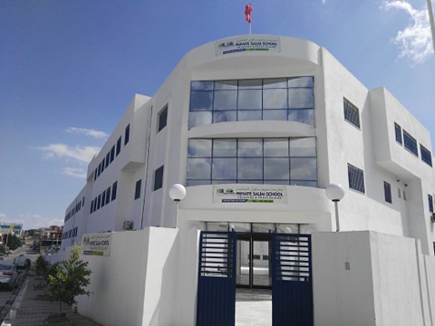 Salim School Mourouj 6-سليم سكول