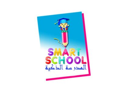 Smart School Boumhel-الذكيه سمارت سكول