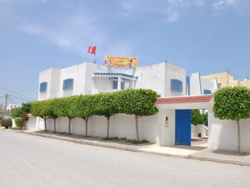 Taleb School Boumhel-الطالب بومهل