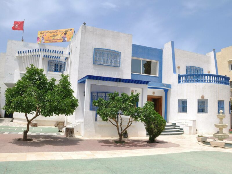 Taleb School Boumhel-الطالب بومهل