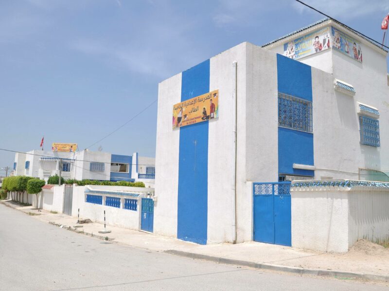 Taleb School Boumhel-الطالب بومهل