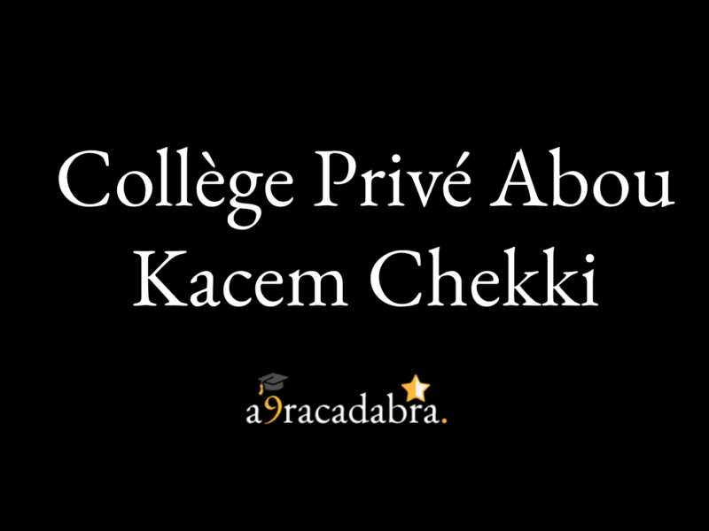 Collège Abou Kacem Chekki-أبو القاسم الشكي