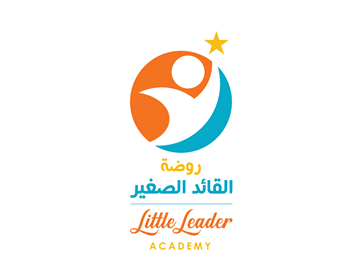 Little Leader Academy-أكادمية القائد الصغير