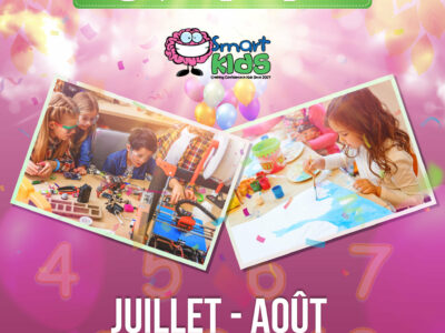 Club d’Été Smart Kids Menzah 5