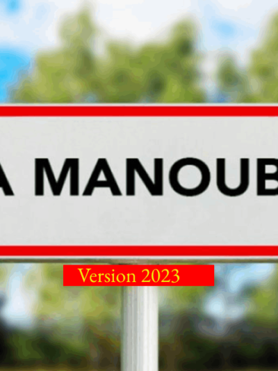 Écoles Primaires Manouba