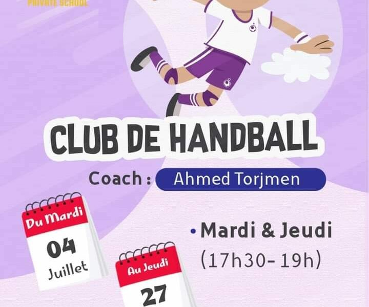 Club d’Été Andalus Private School Mourouj 5