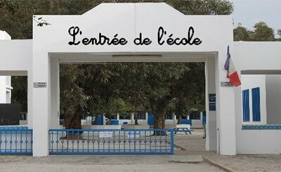 École Française Paul Verlaine La Marsa