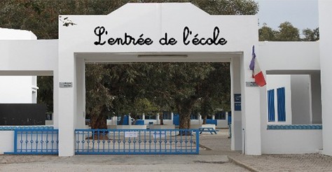 École Française Paul Verlaine La Marsa