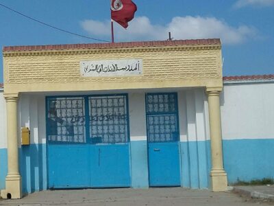 École Cité Est Kalaa Kébira-الحي الشرقي