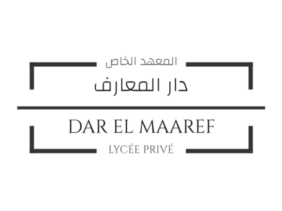 Collège Lycée Privé Dar El Maaref- دار المعارف