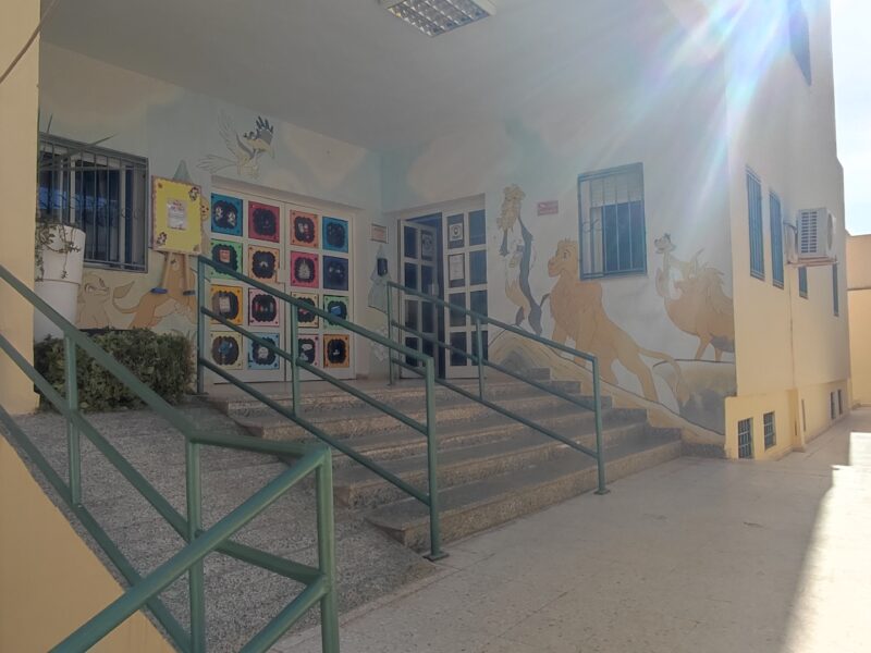 École Privée Ibn Khaldoun-ابن خلدون