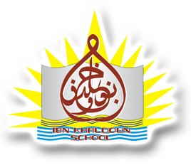 École Privée Ibn Khaldoun-ابن خلدون