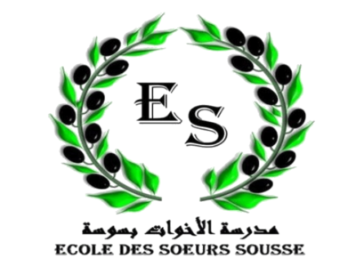 École des Sœurs Joséphine-الأخوات جوزفين