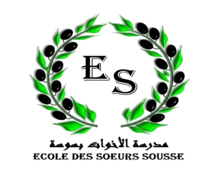 École des Sœurs Joséphine-الأخوات جوزفين