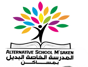 École Alternative School M'saken-البديل