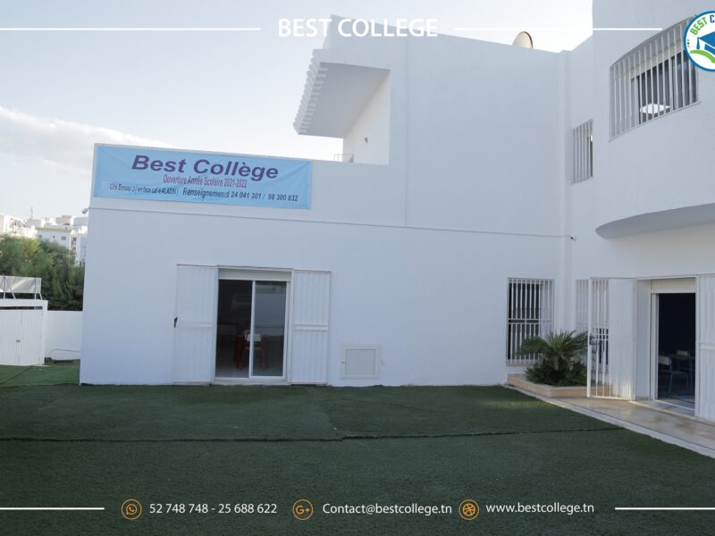 Collège Privé Best Collège Ennasr 2