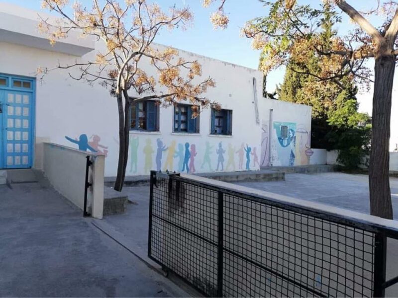 École Nouvelle Cité Msaken-الحي الجديد مساكن